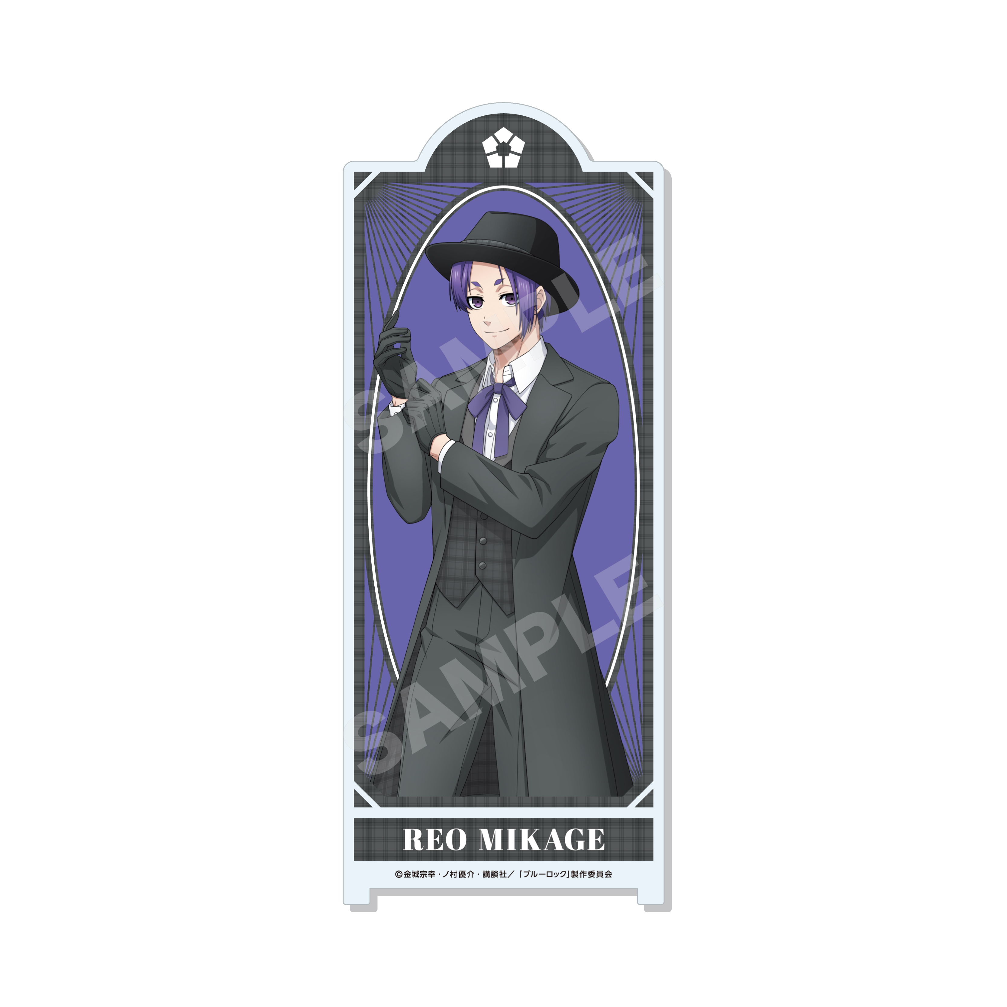 "Blue Lock" Folding Screen Style Acrylic Stand 04 Mikage Reo