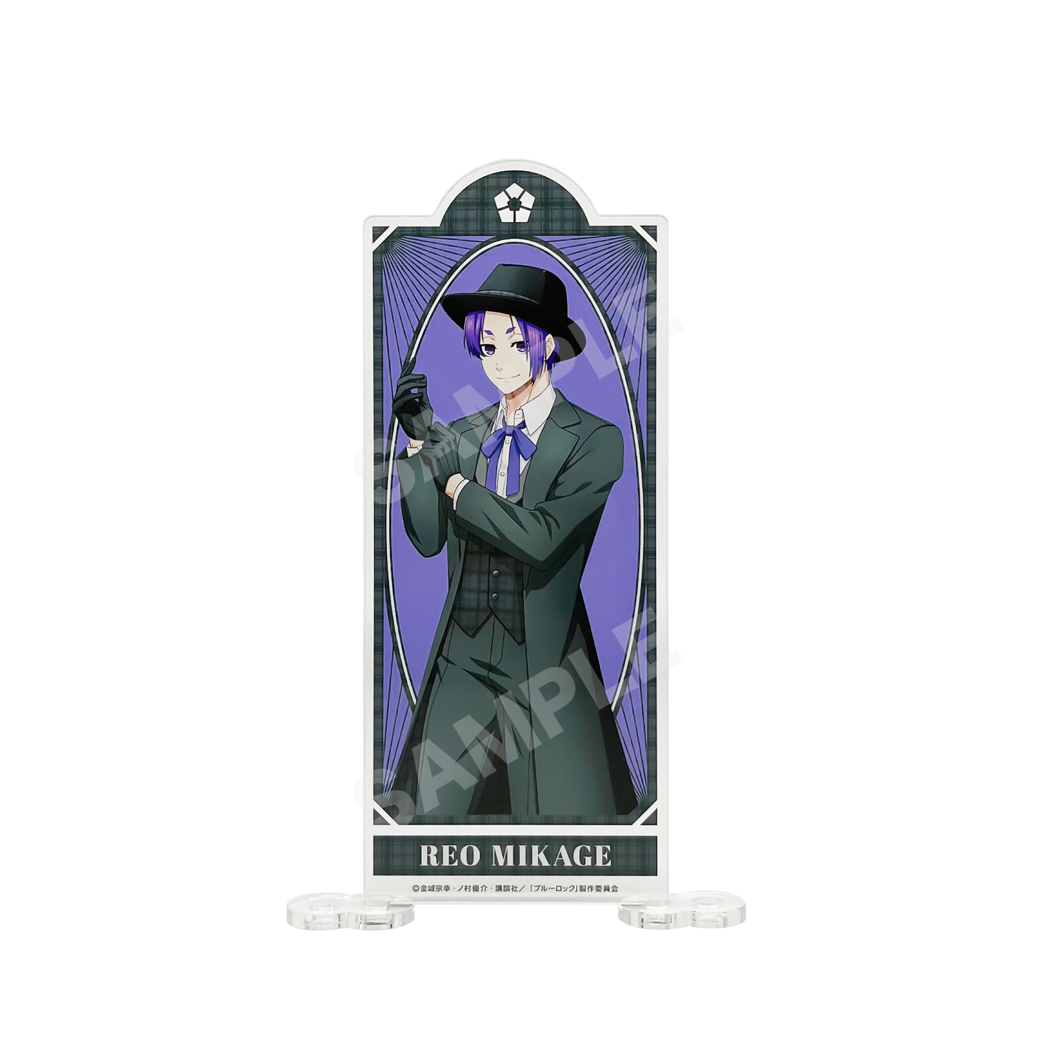 "Blue Lock" Folding Screen Style Acrylic Stand 04 Mikage Reo