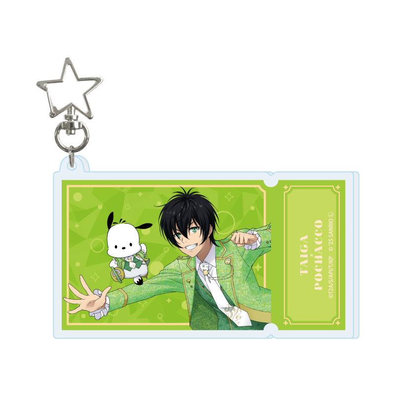 Deka Acrylic Key Chain "KING OF PRISM -Your Endless Call-" x Sanrio Characters 03 C (Collaboration Illustration)