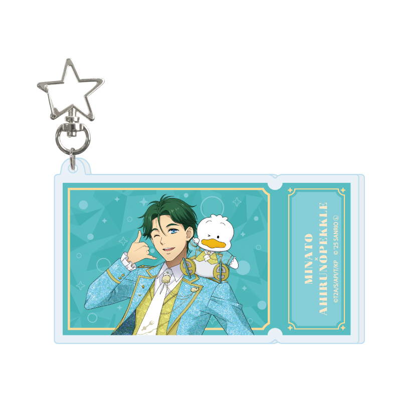 Deka Acrylic Key Chain "KING OF PRISM -Your Endless Call-" x Sanrio Characters 05 E (Collaboration Illustration)