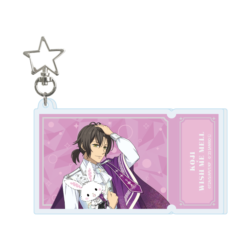 Deka Acrylic Key Chain "KING OF PRISM -Your Endless Call-" x Sanrio Characters 08 H (Collaboration Illustration)