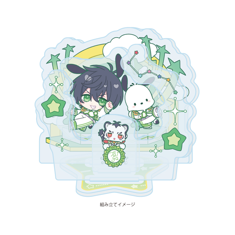 Acrylic Stand Plate "KING OF PRISM -Your Endless Call-" x Sanrio Characters 03 C (Collaboration Illustration)
