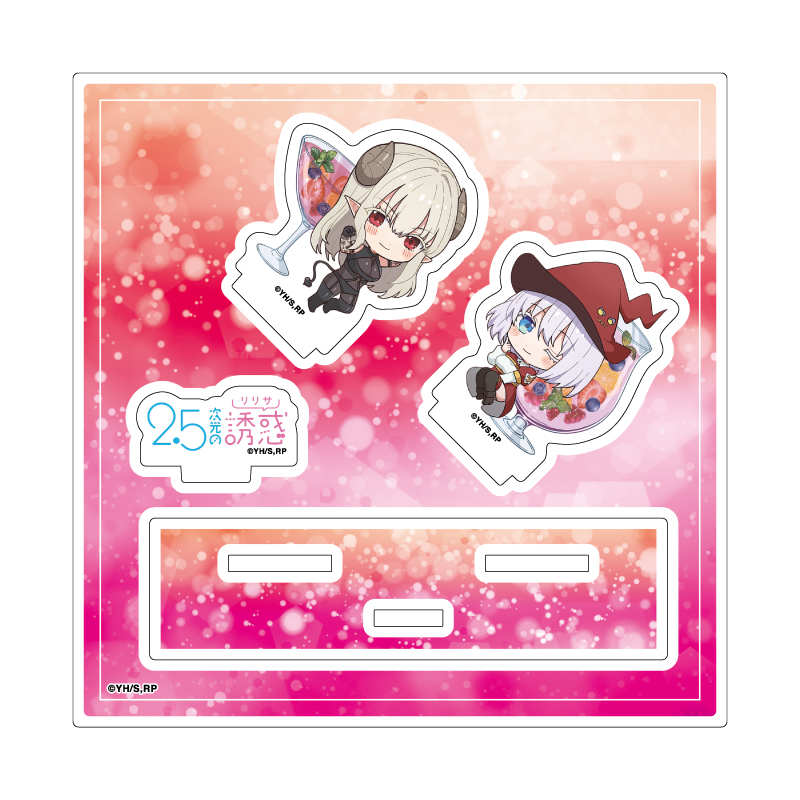 Acrylic Stand Plate "2.5 Dimensional Seduction" 02 Lustalotte & Ikora Drink Ver. (Mini Character Illustration)