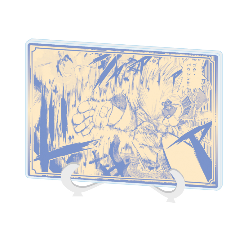 Acrylic Art Board A5 Size "Zatch Bell! Perfect Edition" 03 Wonrei & Li-en (Official Illustration)