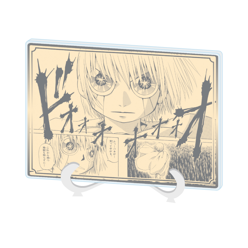 Acrylic Art Board A5 Size "Zatch Bell! Perfect Edition" 04 Zeno (Official Illustration)