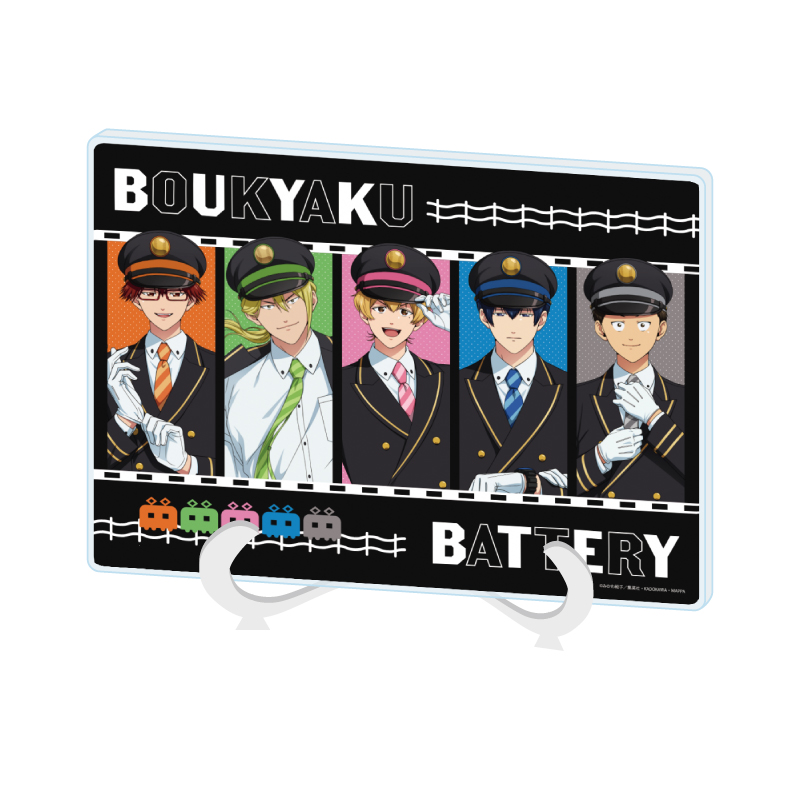 Acrylic Art Board A5 Size "Oblivion Battery" 02 Group Design Station Staff Style Ver. (Original Illustration)