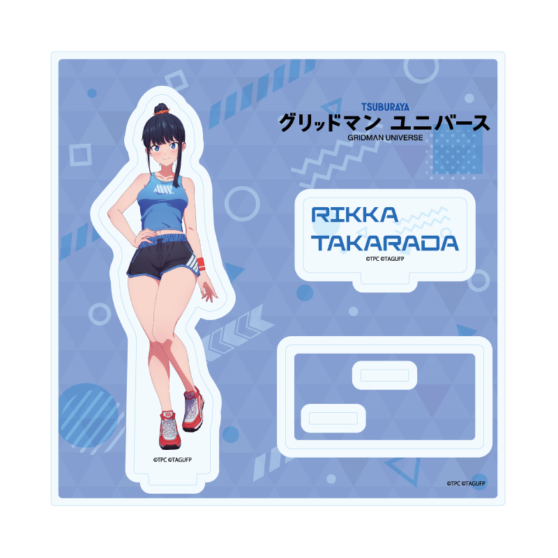 Acrylic Stand Plate "GRIDMAN UNIVERSE" 07 Takarada Rikka Sportswear Ver. (Original Illustration)