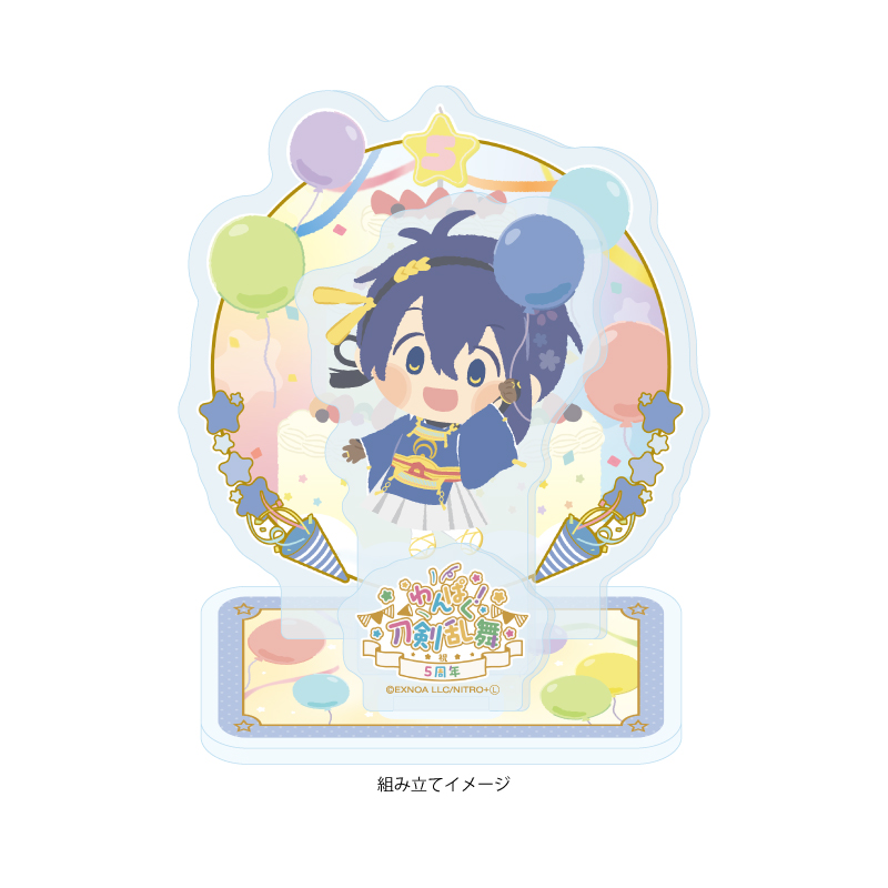 Acrylic Stand Plate "Touken Ranbu -ONLINE-" Wanpaku! Touken Ranbu 110 Mikazuki Munechika