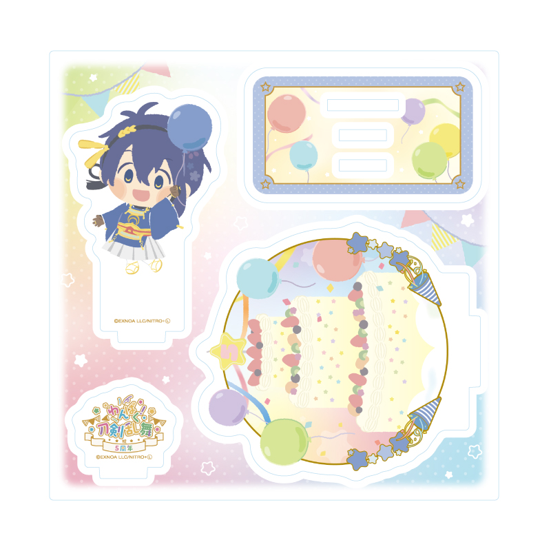 Acrylic Stand Plate "Touken Ranbu -ONLINE-" Wanpaku! Touken Ranbu 110 Mikazuki Munechika