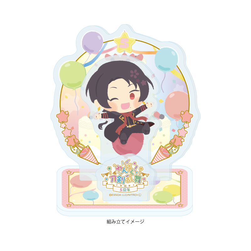 Acrylic Stand Plate "Touken Ranbu -ONLINE-" Wanpaku! Touken Ranbu 111 Kashuu Kiyomitsu