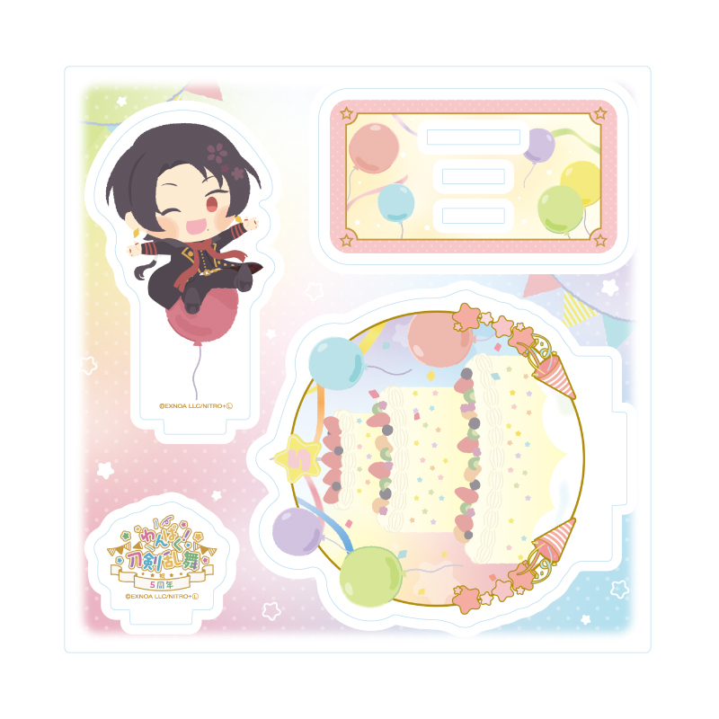 Acrylic Stand Plate "Touken Ranbu -ONLINE-" Wanpaku! Touken Ranbu 111 Kashuu Kiyomitsu
