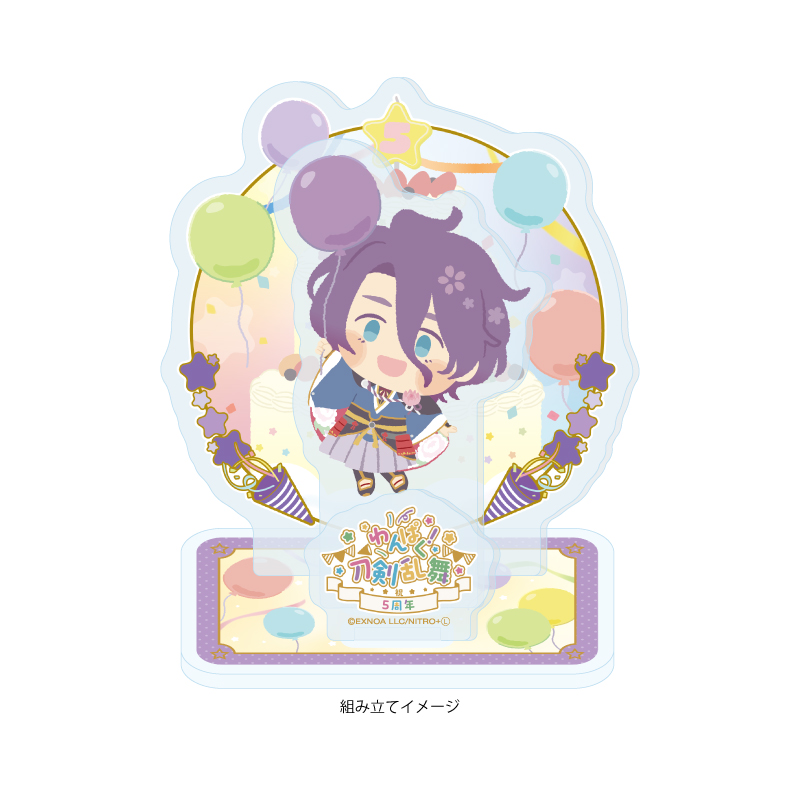 Acrylic Stand Plate "Touken Ranbu -ONLINE-" Wanpaku! Touken Ranbu 112 Kasen Kanesada