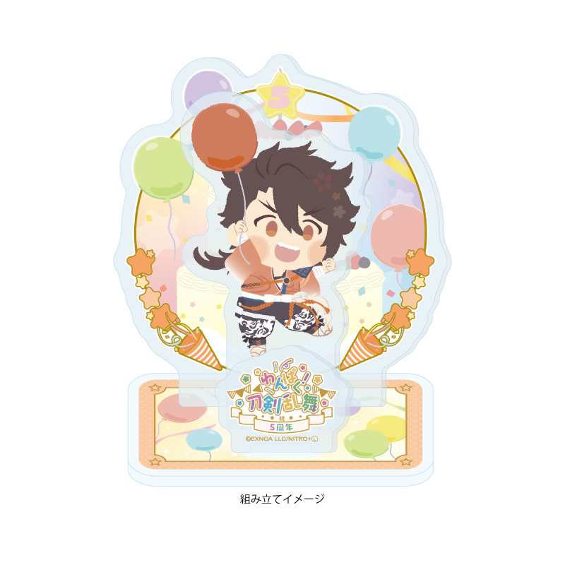 Acrylic Stand Plate "Touken Ranbu -ONLINE-" Wanpaku! Touken Ranbu 113 Mutsunokami Yoshiyuki