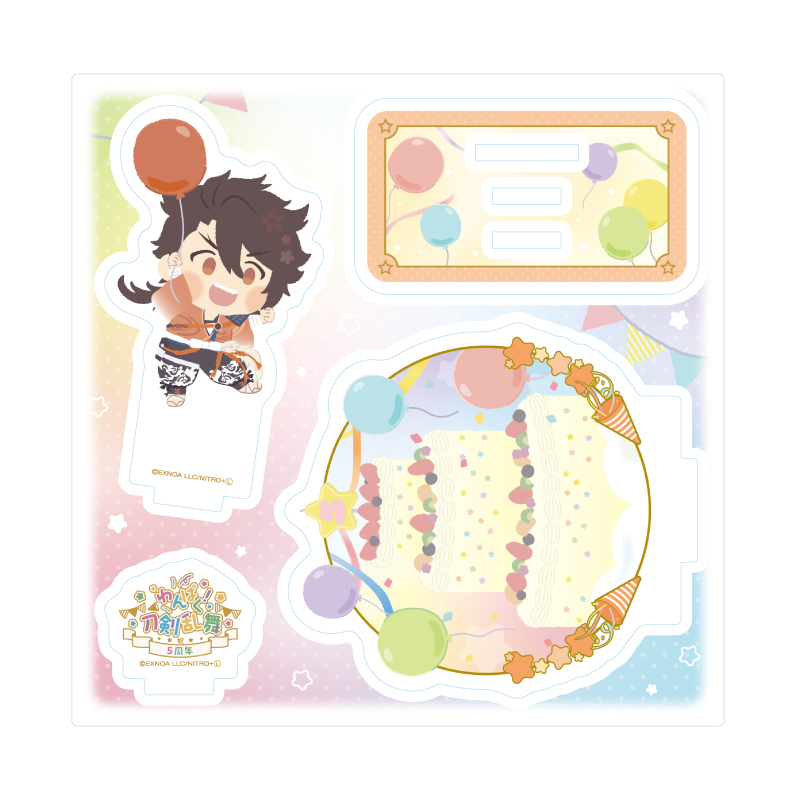 Acrylic Stand Plate "Touken Ranbu -ONLINE-" Wanpaku! Touken Ranbu 113 Mutsunokami Yoshiyuki