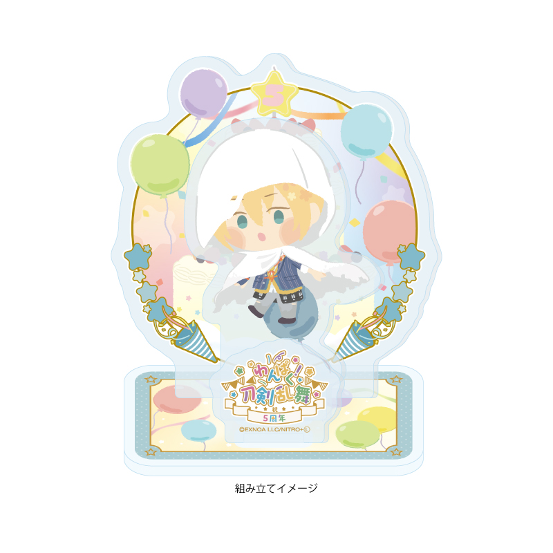 Acrylic Stand Plate "Touken Ranbu -ONLINE-" Wanpaku! Touken Ranbu 114 Yamanbagiri Kunihiro