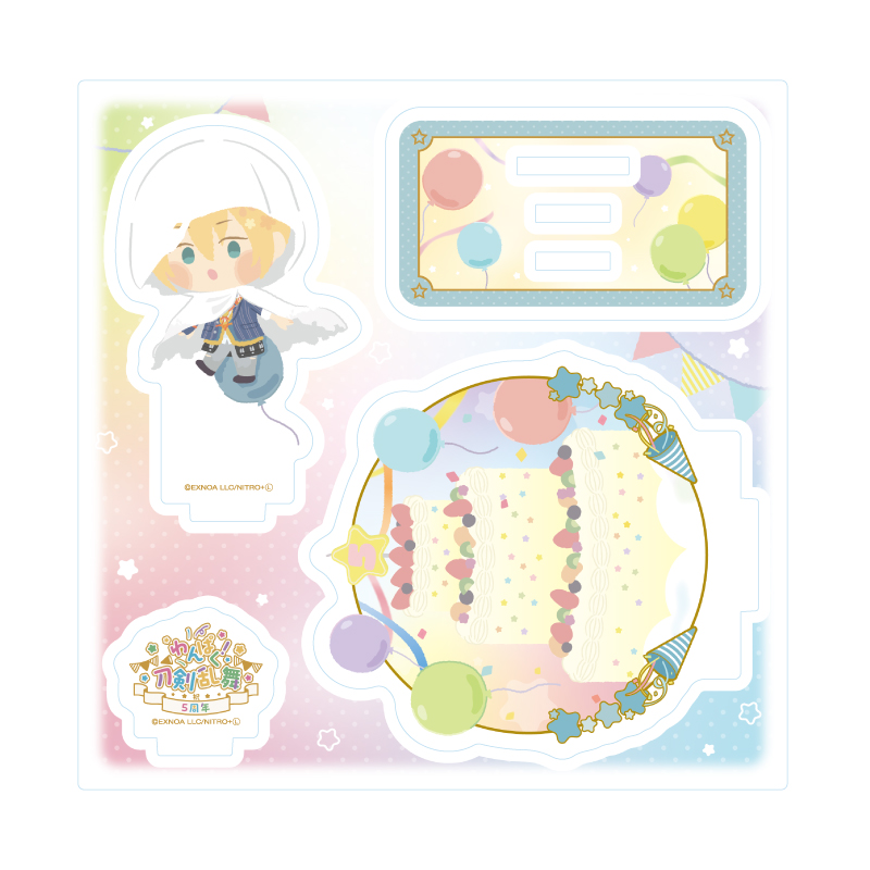 Acrylic Stand Plate "Touken Ranbu -ONLINE-" Wanpaku! Touken Ranbu 114 Yamanbagiri Kunihiro