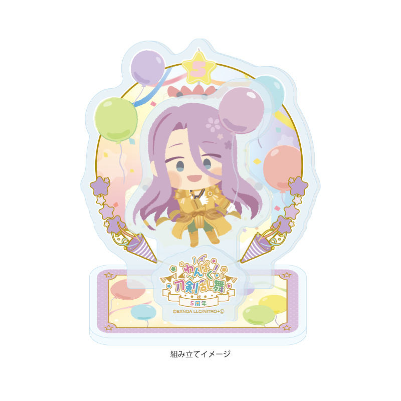 Acrylic Stand Plate "Touken Ranbu -ONLINE-" Wanpaku! Touken Ranbu 115 Hachisuka Kotetsu