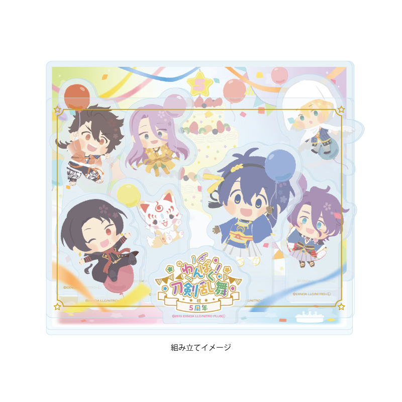 Acrylic Diorama "Touken Ranbu -ONLINE-" Wanpaku! Touken Ranbu 03 Group
