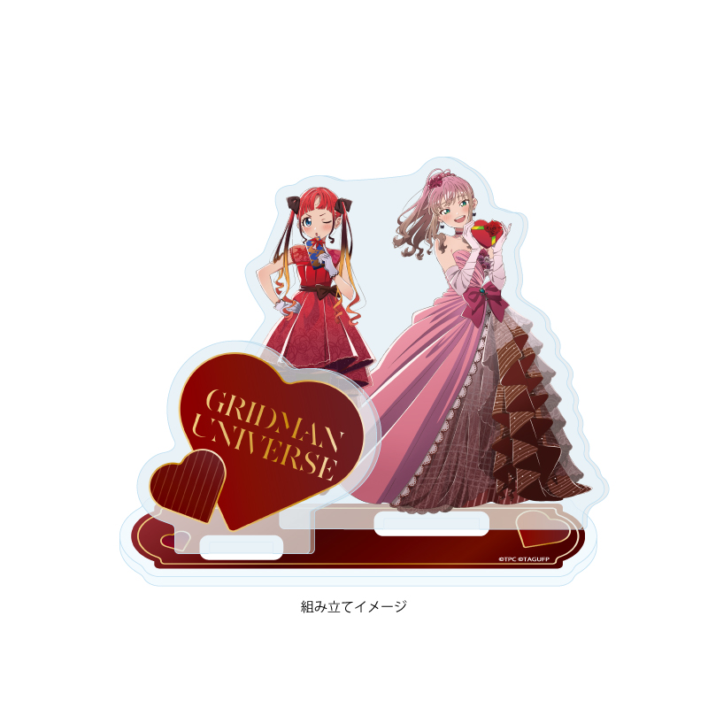 Acrylic Stand Plate "GRIDMAN UNIVERSE" 23 Minami Yume & Asukagawa Chise Valentine Ver. (Original Illustration)