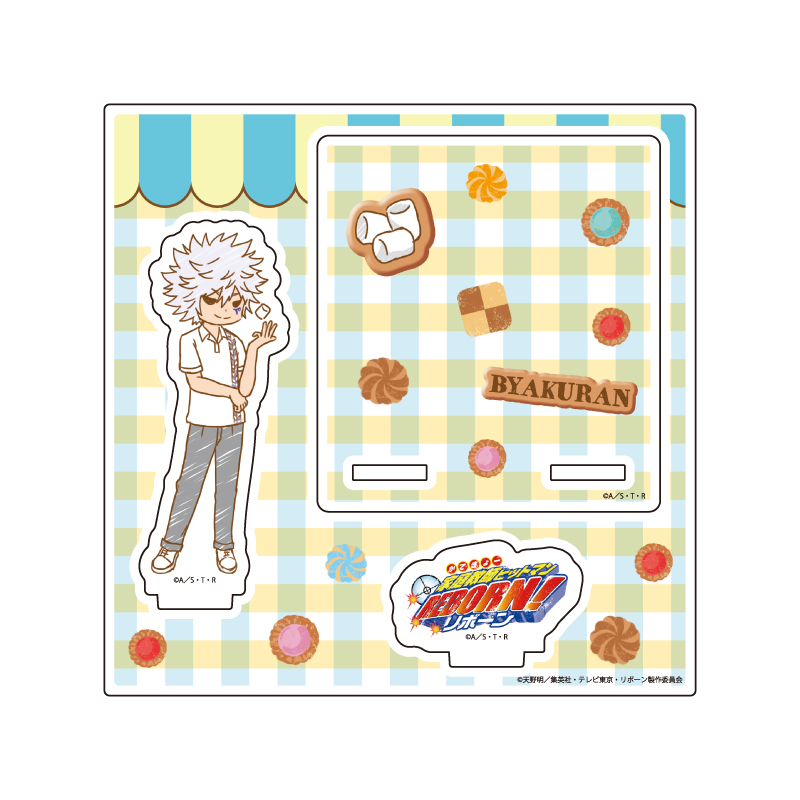 Acrylic Stand Plate "Reborn!" 05 Byakuran (Graff Art Illustration)