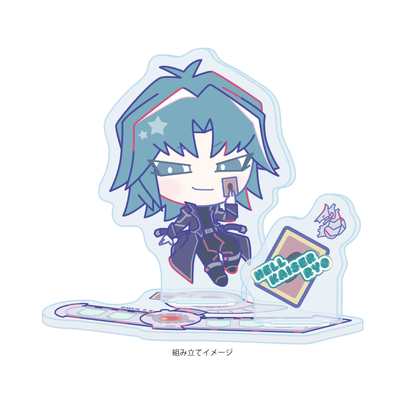 Acrylic Stand Plate "Yu-Gi-Oh! Duel Monsters GX" Design Produced by Sanrio 04 Hell Kaiser Ryo (Collaboration Illustration)