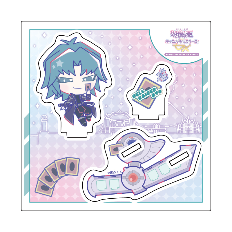 Acrylic Stand Plate "Yu-Gi-Oh! Duel Monsters GX" Design Produced by Sanrio 04 Hell Kaiser Ryo (Collaboration Illustration)