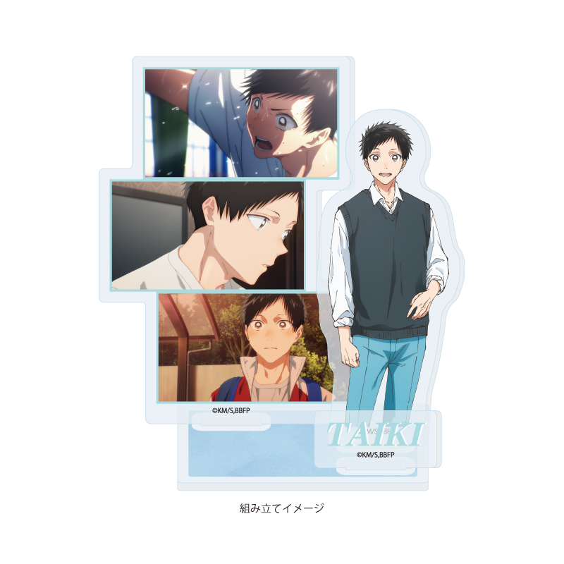 Acrylic Stand Plate "Blue Box" 03 Inomata Taiki (Scenes Illustration)
