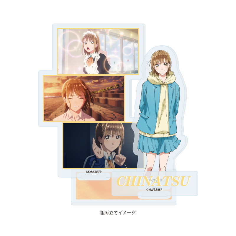 Acrylic Stand Plate "Blue Box" 04 Kano Chinatsu (Scenes Illustration)