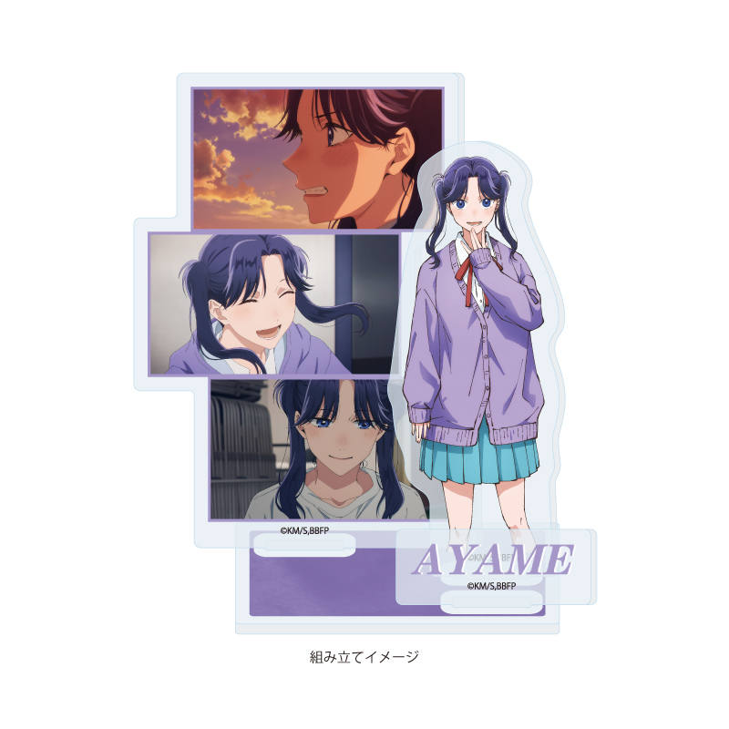 Acrylic Stand Plate "Blue Box" 07 Moriya Ayame (Scenes Illustration)