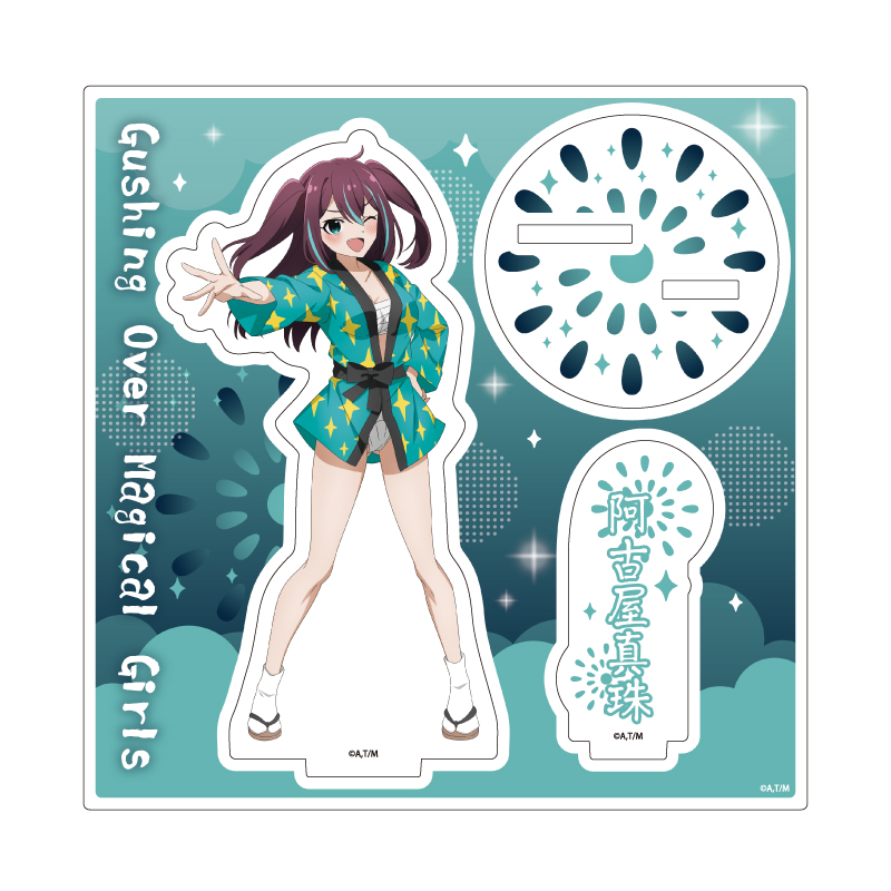 Acrylic Stand Plate "Gushing Over Magical Girls" 07 Akoya Matama (Original Illustration)