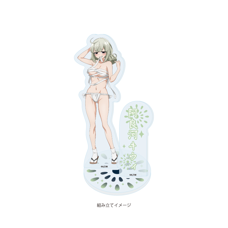 Acrylic Stand Plate "Gushing Over Magical Girls" 13 Araga Kiwi (Costume Difference) (Original Illustration)