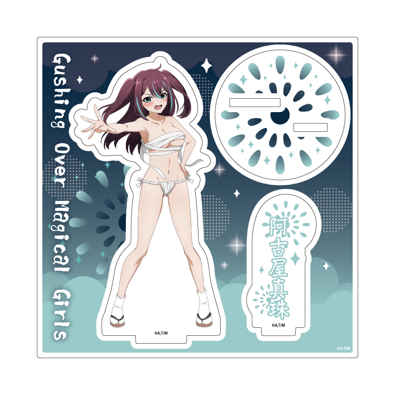 Acrylic Stand Plate "Gushing Over Magical Girls" 15 Akoya Matama (Costume Difference) (Original Illustration)