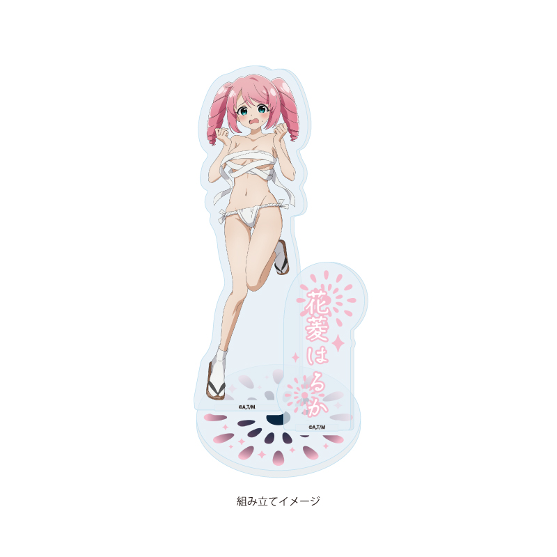 Acrylic Stand Plate "Gushing Over Magical Girls" 17 Hanabishi Haruka (Costume Difference) (Original Illustration)