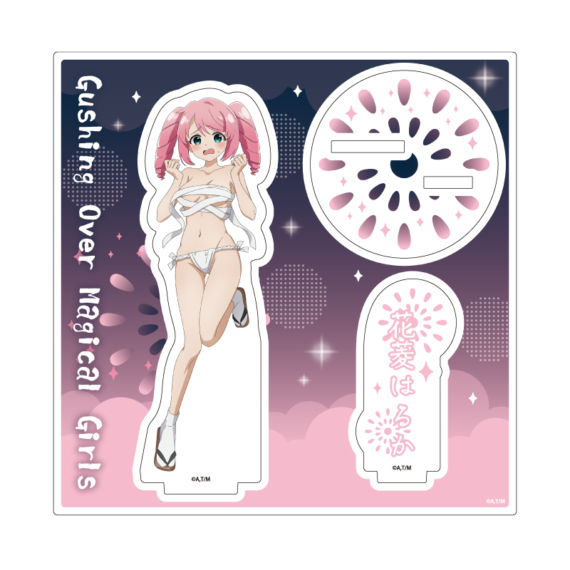 Acrylic Stand Plate "Gushing Over Magical Girls" 17 Hanabishi Haruka (Costume Difference) (Original Illustration)