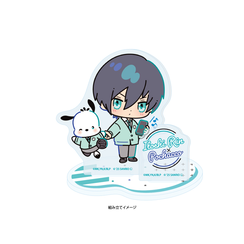 Acrylic Stand Plate "Blue Lock" x Sanrio Characters 02 Itoshi Rin x Pochacco (Collaboration Illustration)