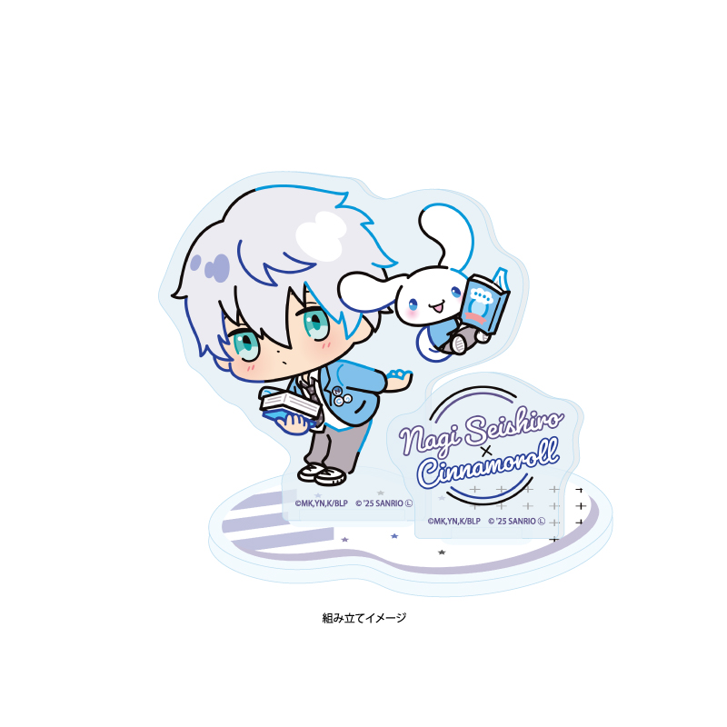Acrylic Stand Plate "Blue Lock" x Sanrio Characters 03 Nagi Seishiro x Cinnamoroll (Collaboration Illustration)