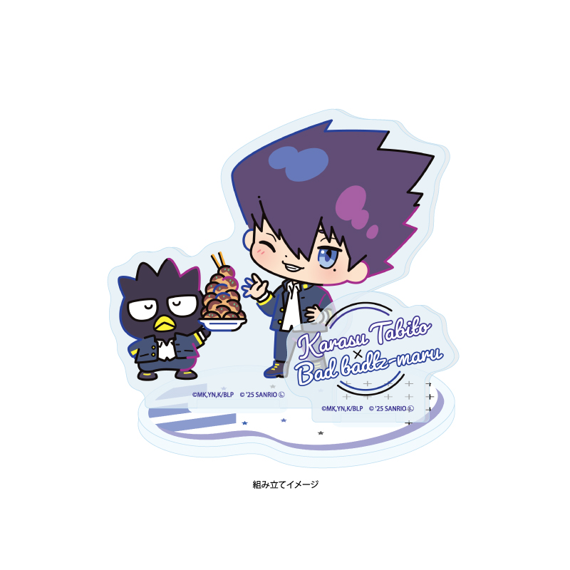 Acrylic Stand Plate "Blue Lock" x Sanrio Characters 06 Karasu Tabito x Bad Badtz-Maru (Collaboration Illustration)