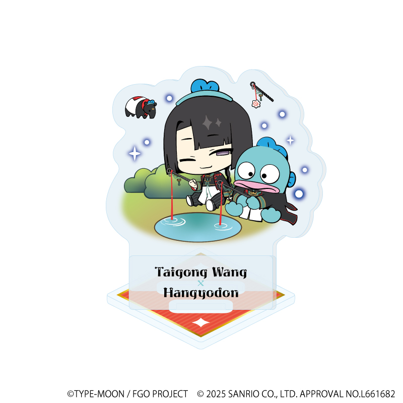 Acrylic Stand Plate "Fate/Grand Order" x Sanrio Characters 30 Taigong Wang x Hangyodon (Collaboration Illustration)