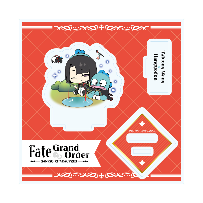 Acrylic Stand Plate "Fate/Grand Order" x Sanrio Characters 30 Taigong Wang x Hangyodon (Collaboration Illustration)