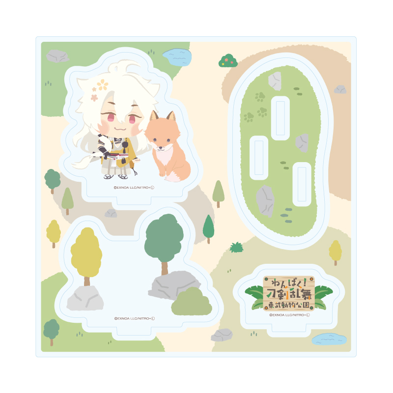 Acrylic Stand Plate "Touken Ranbu -ONLINE-" Wanpaku! Touken Ranbu 117 Kogitsunemaru