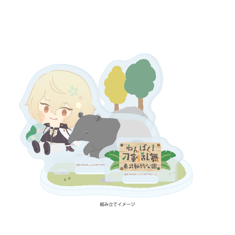 Acrylic Stand Plate "Touken Ranbu -ONLINE-" Wanpaku! Touken Ranbu 121 Higekiri