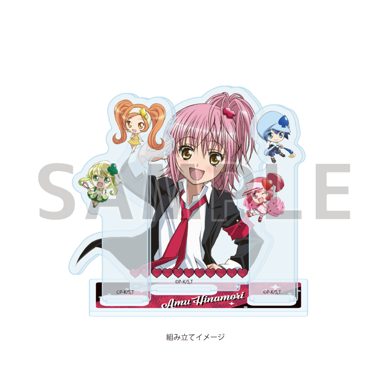 Acrylic Stand Plate "Shugo Chara!" 05 Hinamori Amu & Ran & Miki & Su & Dia (Official Illustration)