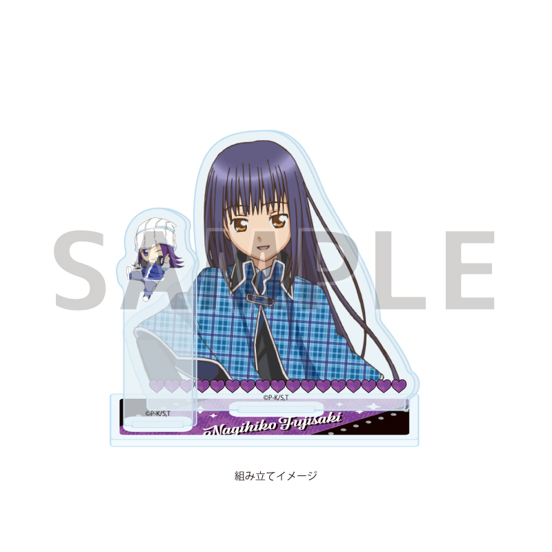 Acrylic Stand Plate "Shugo Chara!" 07 Fujisaki Nagihiko & Rhythm (Official Illustration)