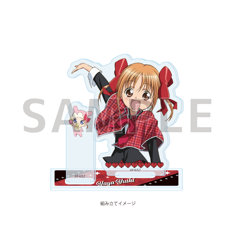 Acrylic Stand Plate "Shugo Chara!" 09 Yuiki Yaya & Pepe (Official Illustration)