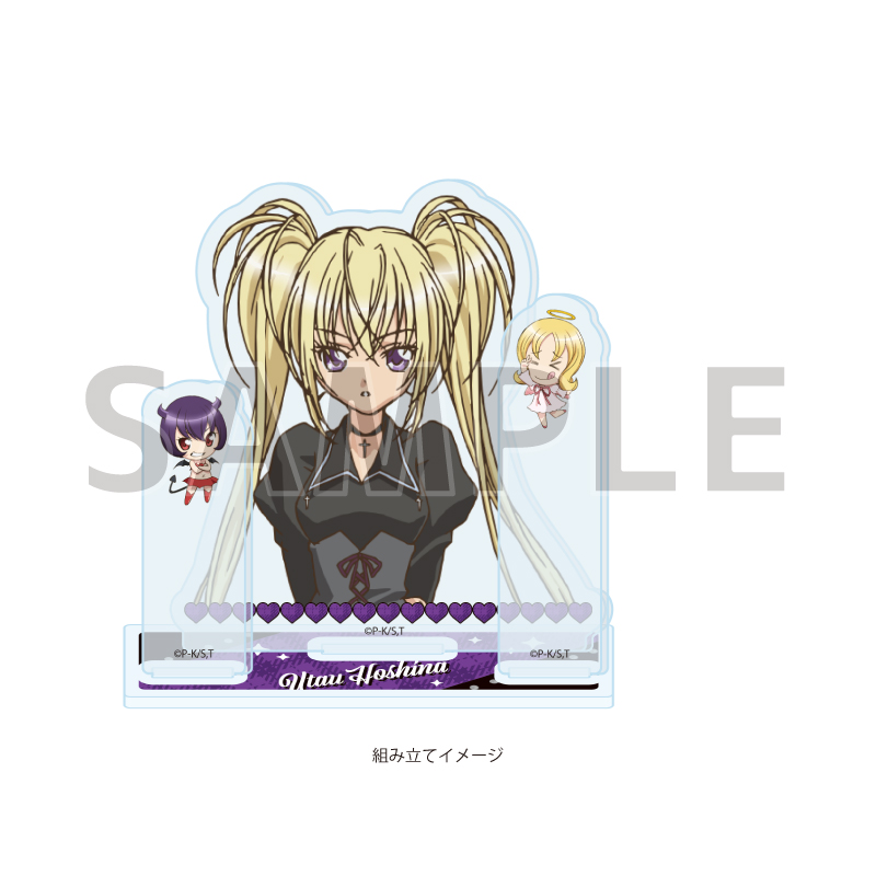 Acrylic Stand Plate "Shugo Chara!" 11 Hoshina Utau & Il & El (Official Illustration)