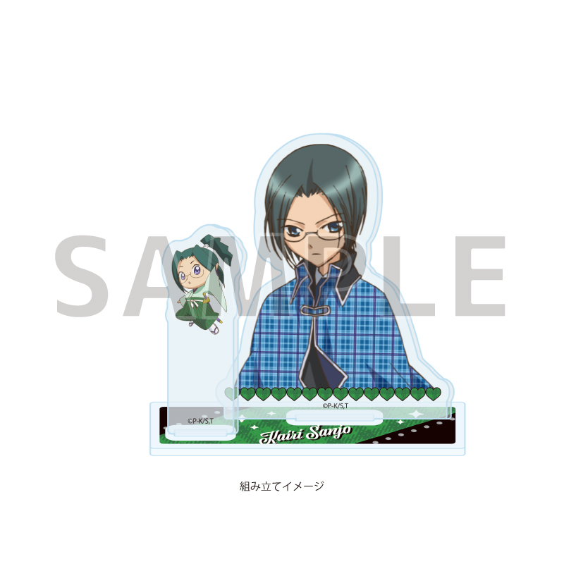 Acrylic Stand Plate "Shugo Chara!" 13 Sanjo Kairi & Musashi (Official Illustration)