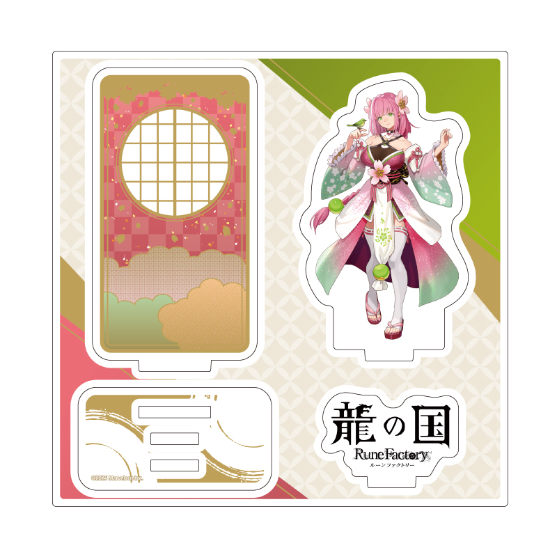 Acrylic Stand Plate "Rune Factory: Guardians of Azuma" 08 Ulalaka (Official Illustration)