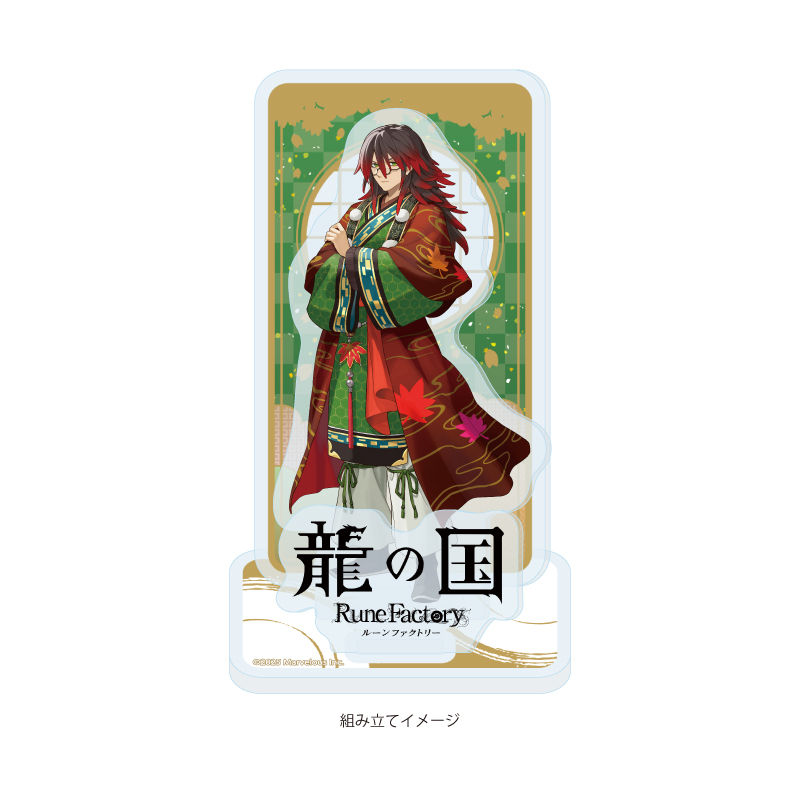 Acrylic Stand Plate "Rune Factory: Guardians of Azuma" 10 Kurama (Official Illustration)