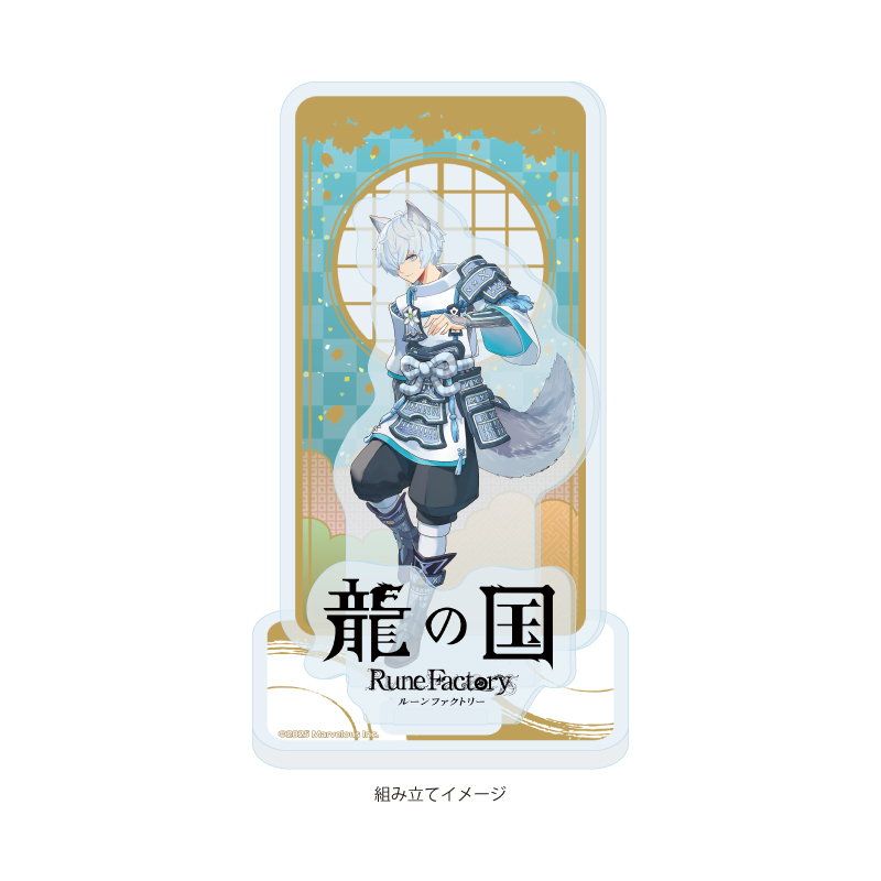 Acrylic Stand Plate "Rune Factory: Guardians of Azuma" 11 Fubuki (Official Illustration)