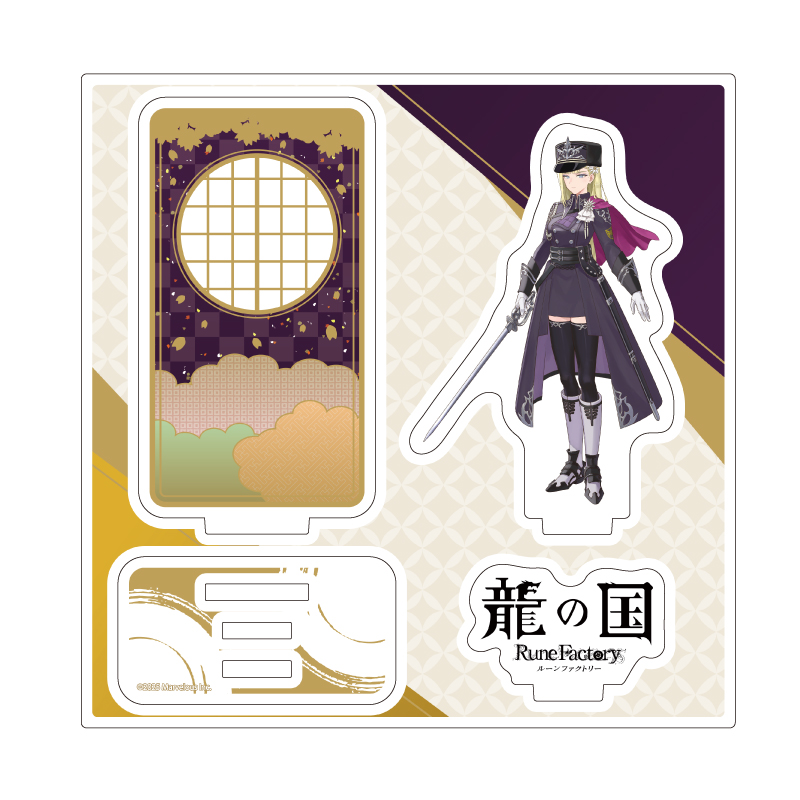 Acrylic Stand Plate "Rune Factory: Guardians of Azuma" 14 Clarice (Official Illustration)